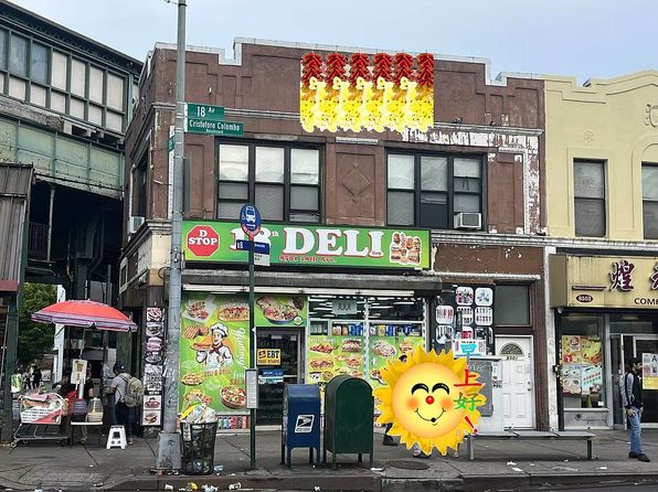 8501 18th Ave, Brooklyn, NY 11214