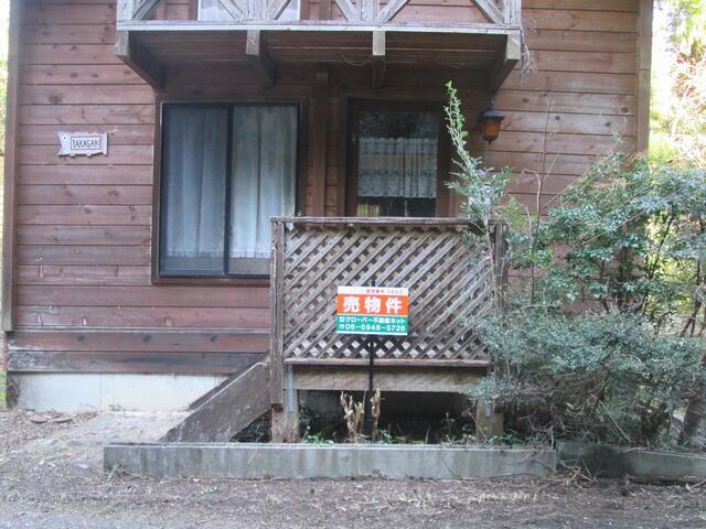 Additional image 3 of Iwanogawa, Aritagawa-cho, Arita-gun, Wakayama Prefecture