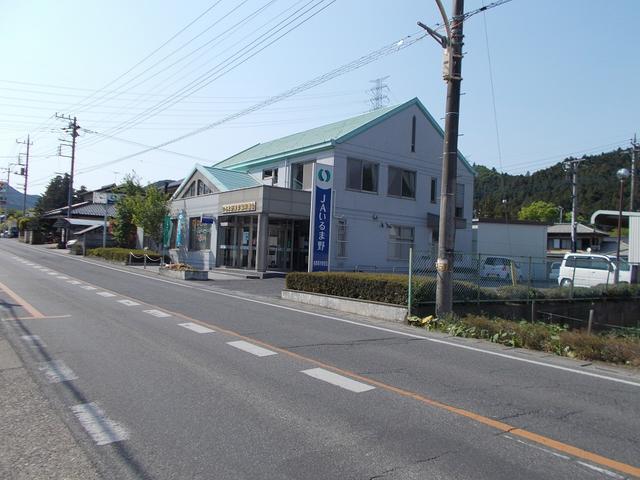 Additional image 26 of Nakafujikamigo, Hanno City, Saitama Prefecture