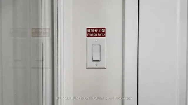 Additional image 19 of 2020 McNicoll Ave Unit 515