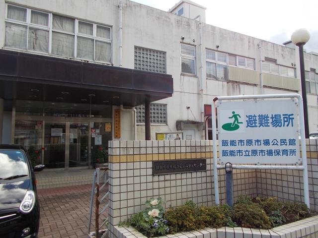 Additional image 25 of Nakafujikamigo, Hanno City, Saitama Prefecture