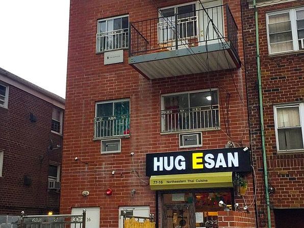 7716 Woodside Ave, Flushing, NY 11373