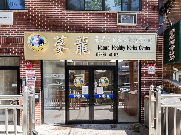 132-36 41st Ave FLOOR 1, Flushing, NY 11355