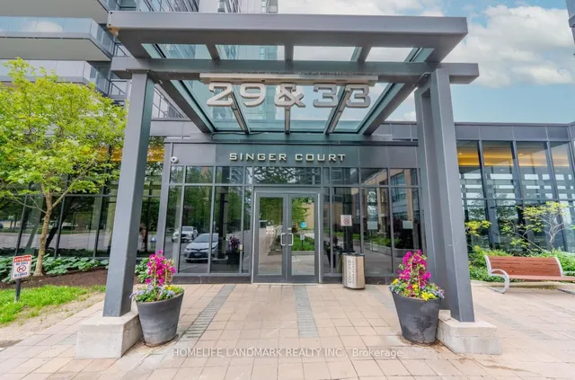 Primary image of 33 Singer Crt Unit 1811