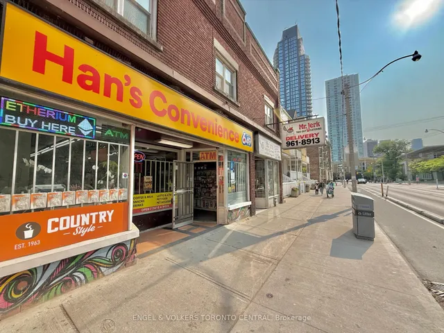 Additional image 36 of 225 Wellesley St Unit 208