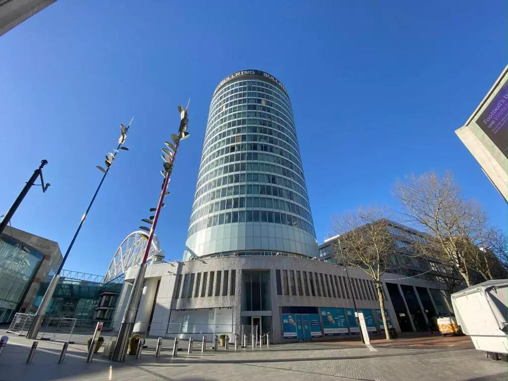 Additional image 10 of The Rotunda, 150 New Street, Birmingham