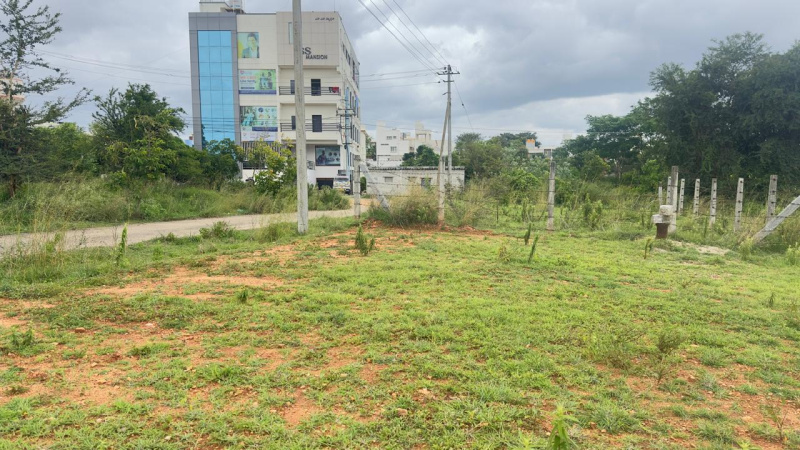 Additional image 2 of Siddhartha Layout, Mysore