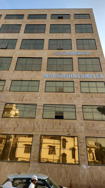 Additional image 2 of Phulwari Sharif, Patna