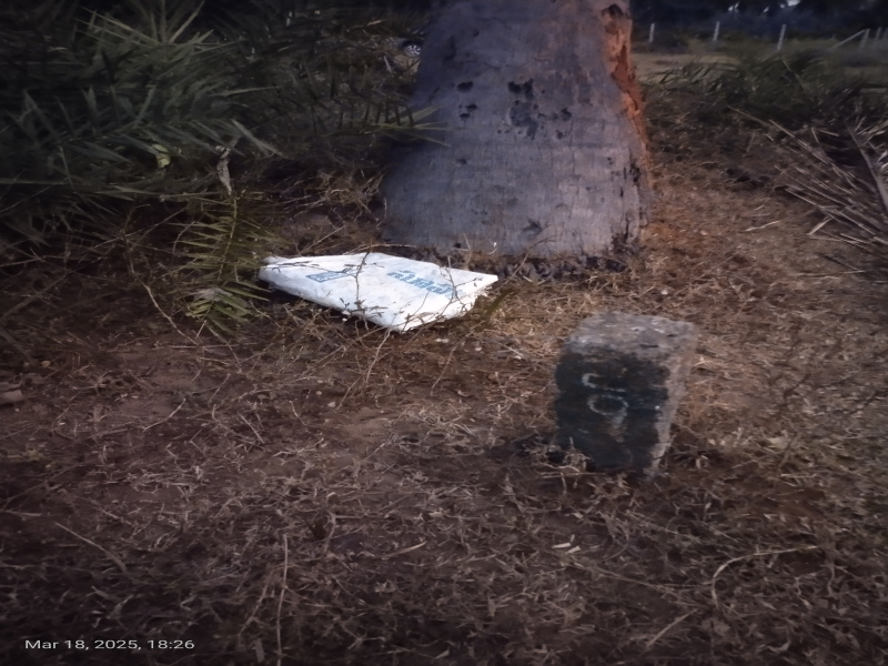 Additional image 3 of Narsipatnam, Visakhapatnam