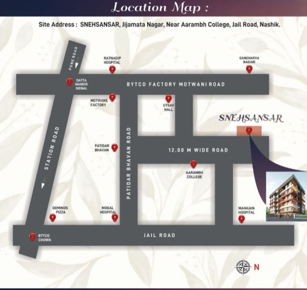 Additional image 2 of Jail Road, Nashik