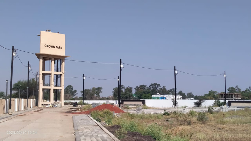 Additional image 3 of Rau, Indore