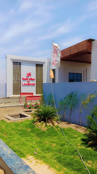 Additional image 2 of Ujjain Road, Indore