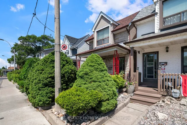 Additional image 4 of 672 Strathmore Blvd