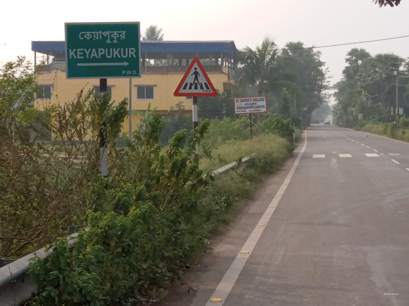 Additional image 3 of Baruipur, Kolkata