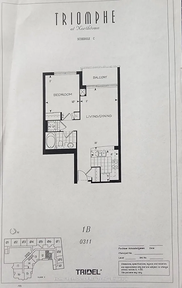 Additional image 33 of 5 Northtown Way Unit 311