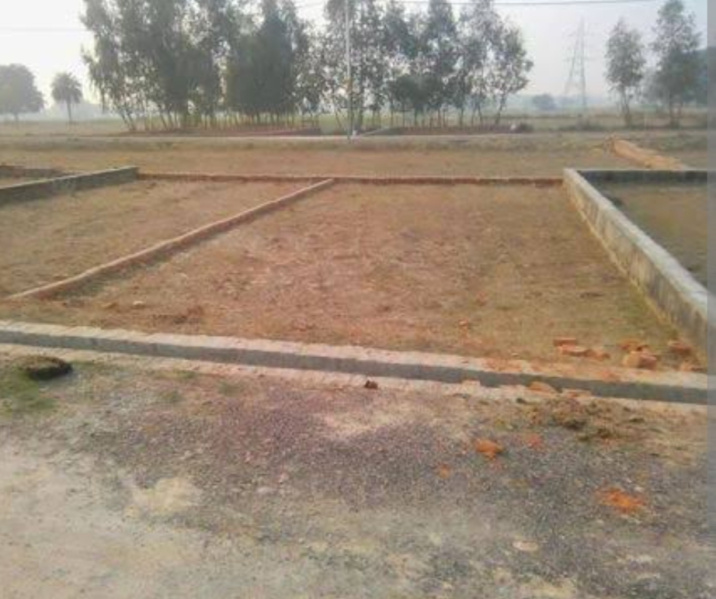 Air Force Area, Gorakhpur