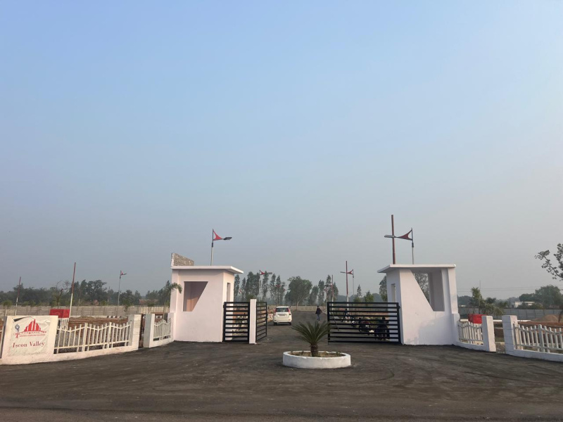 Gosainganj, Lucknow