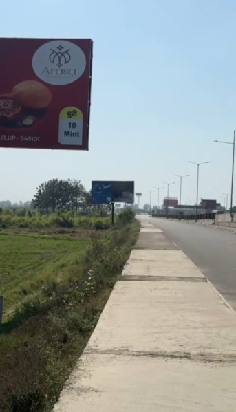 Additional image 3 of Bhiwandi, Thane