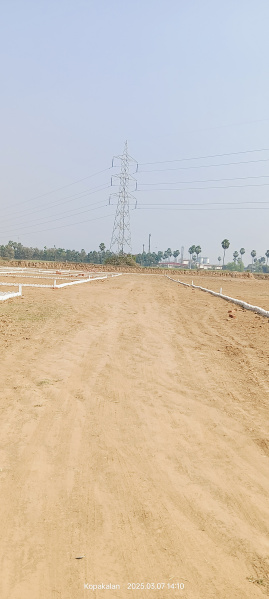 Additional image 2 of Naubatpur, Patna