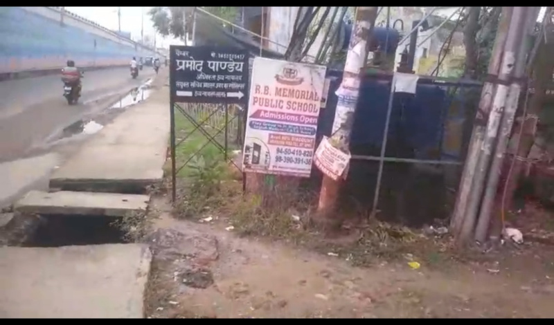 Additional image 2 of Matiyari, Lucknow