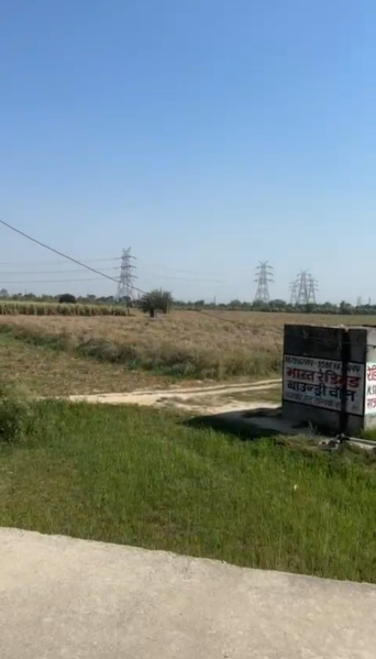 Additional image 2 of Bhiwandi, Thane