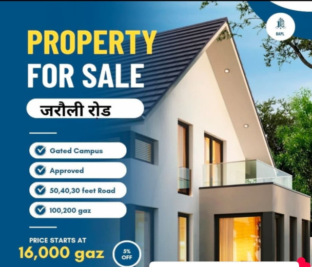 Jarauli Phase 2, Jarouli, Kanpur