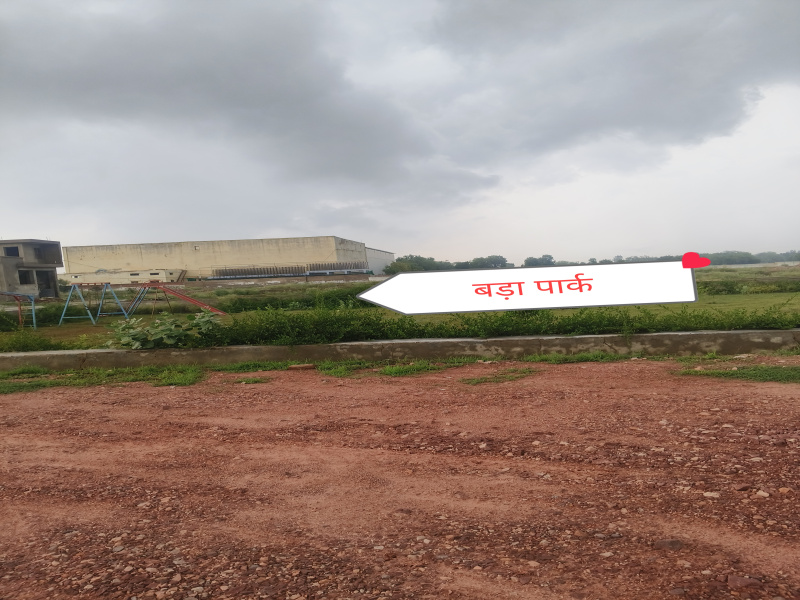 Additional image 3 of Dhanauli, Agra