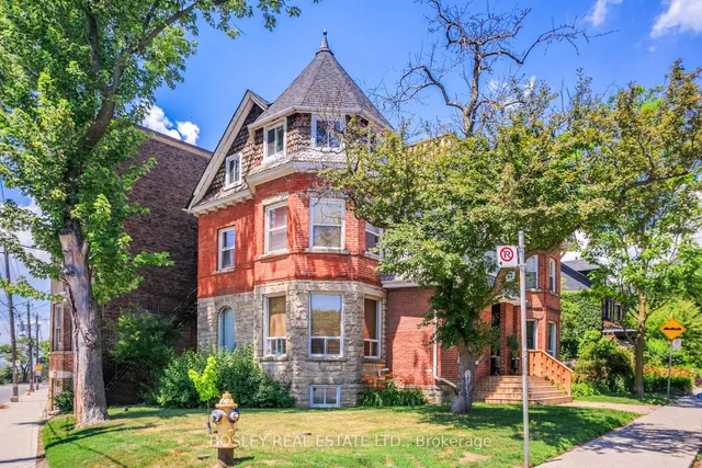 Additional image 3 of 1500 King St