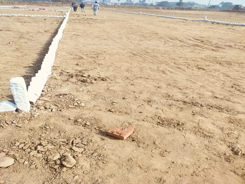 Additional image 3 of Naubatpur, Patna