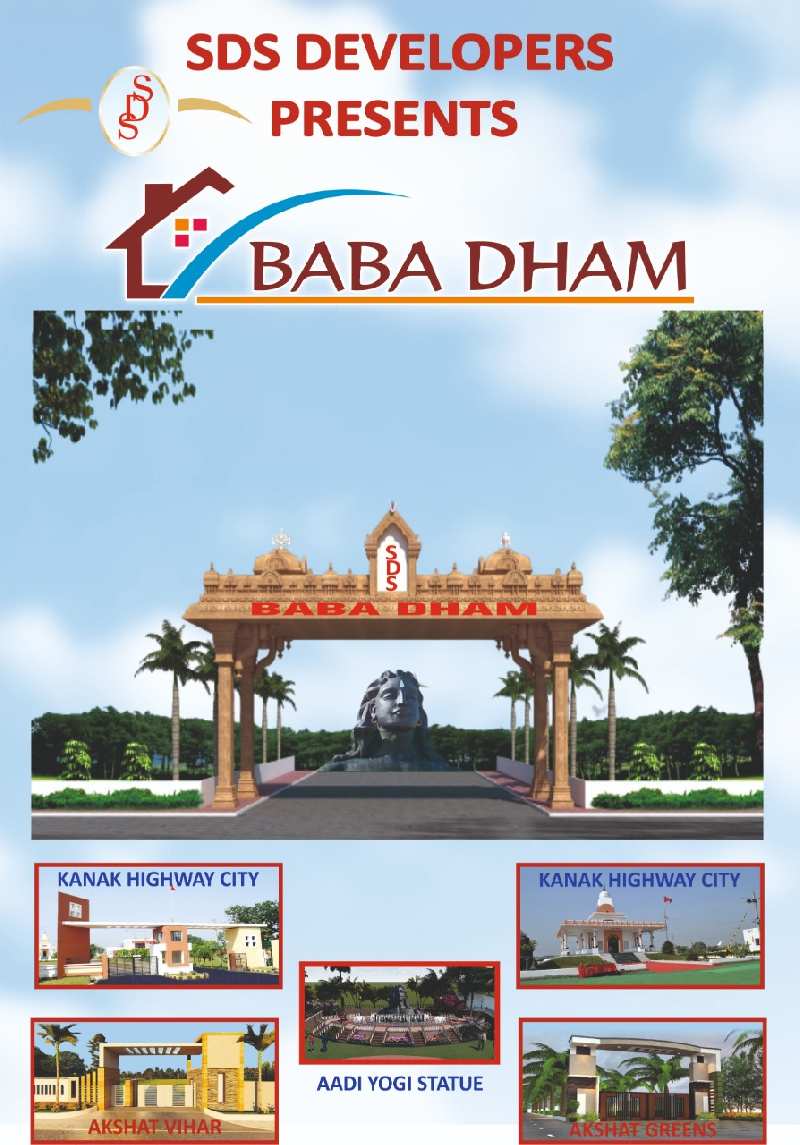 Additional image 3 of Nigoha, Lucknow