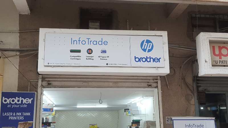 Additional image 3 of Sayajigunj, Vadodara