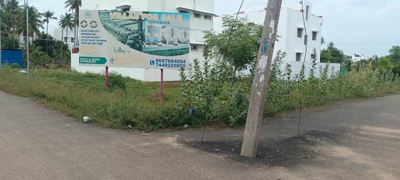 Additional image 2 of Virattipathu, Madurai