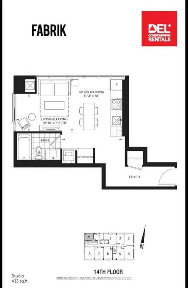 Additional image 14 of 435 Richmond St Unit 1409