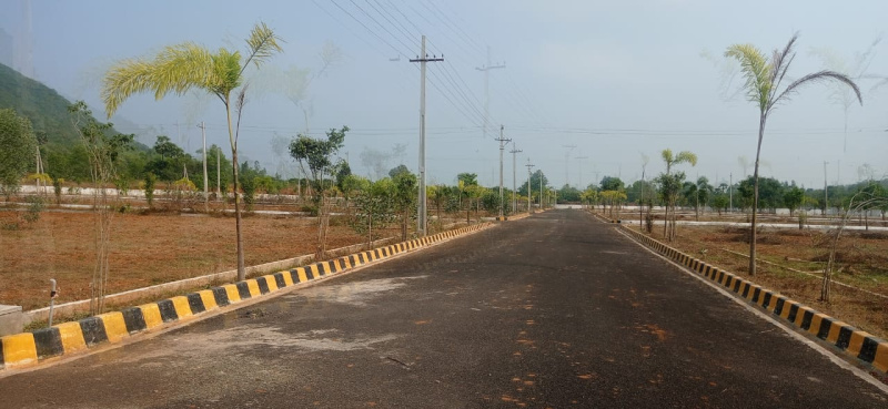Kapuluppada, Visakhapatnam