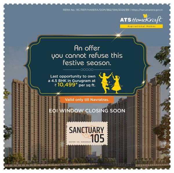 Additional image 3 of Sector 105, Gurgaon