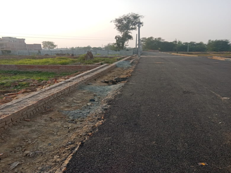 Additional image 3 of Ramnagar, Varanasi