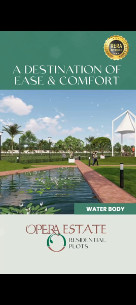 Additional image 2 of Super Corridor, Indore