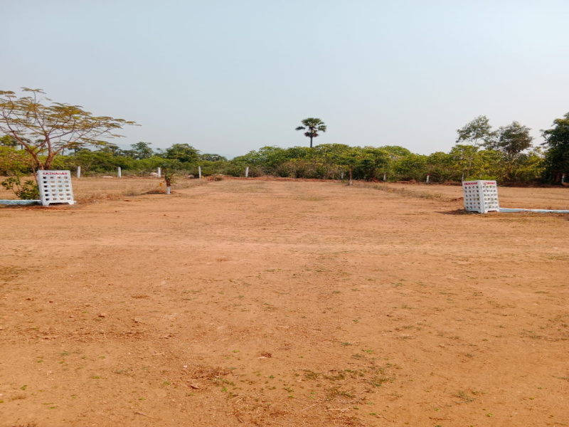 Additional image 3 of Kothavalasa, Visakhapatnam