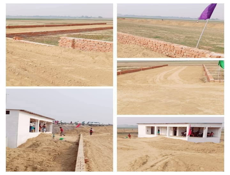 Additional image 3 of Maniram, Gorakhpur