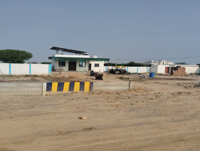 Additional image 2 of Bodla, Agra