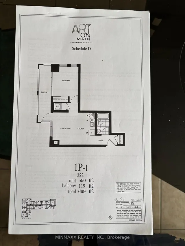 房产图片 41 - 1050 Main St 单元222