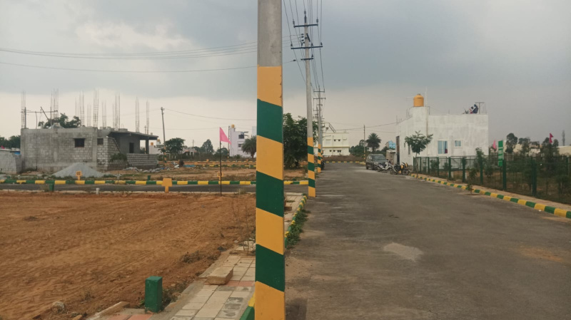 Primary image of Jigani, Bangalore