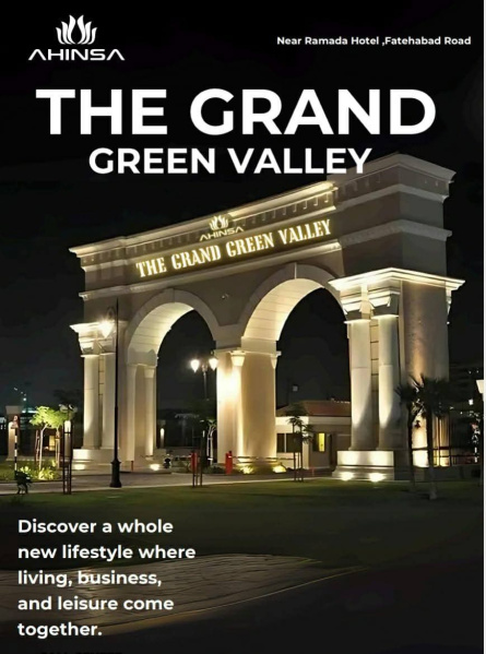 Additional image 2 of Fatehabad Road, Agra