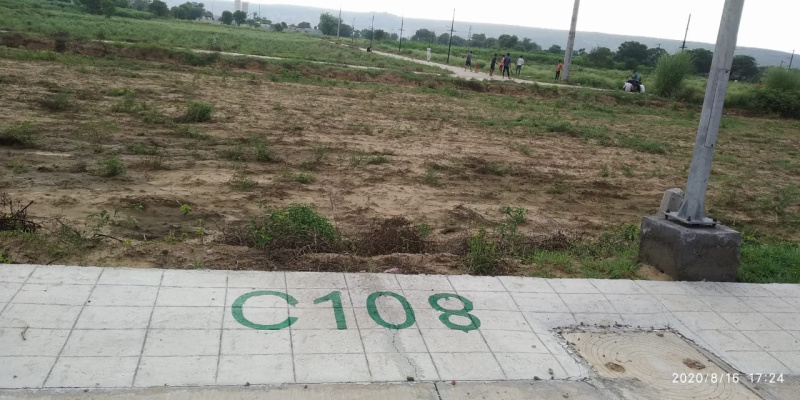 Additional image 3 of Teekli Village, Sohna, Gurgaon