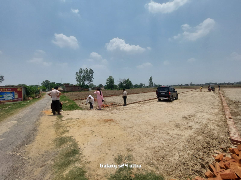 Additional image 2 of Madapar, Gorakhpur