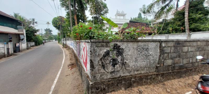 Additional image 2 of Nedumbassery, Kochi