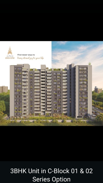 Additional image 3 of Vaishno Devi Circle, Sarkhej, Ahmedabad