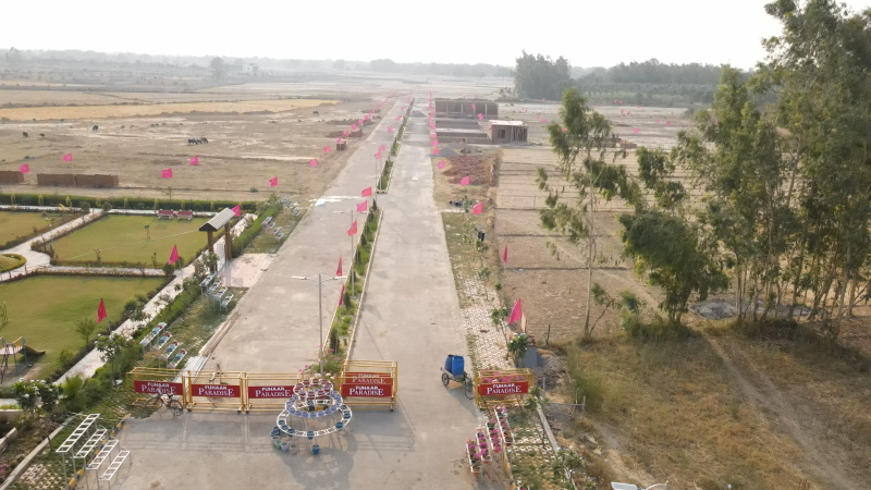 Additional image 2 of Mohanlalganj, Lucknow
