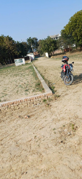 Additional image 3 of Harahua, Varanasi