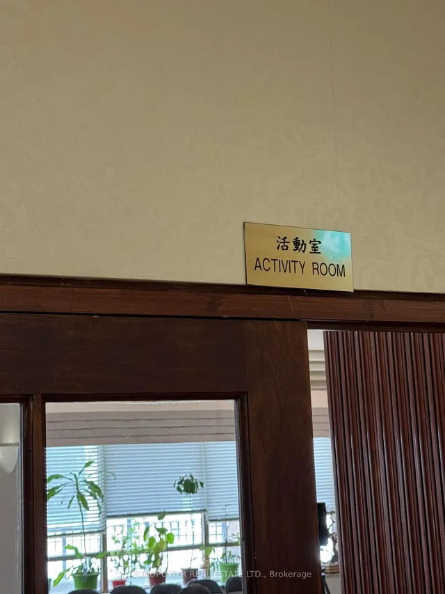 Additional image 21 of 3088 Kennedy Rd Unit 709